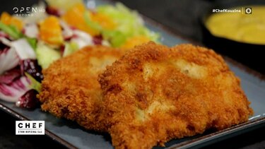 Συνταγή, Μπριζόλα μιλανέζε