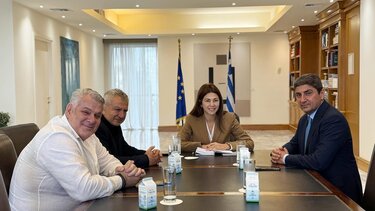 Σοφία Ζαχαράκη Βορίζια συνάντηση