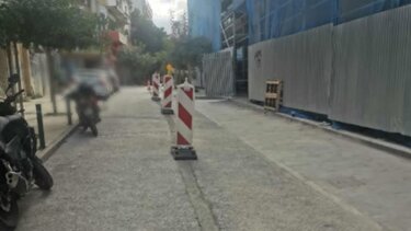 Ράβε ξήλωνε πάλι...