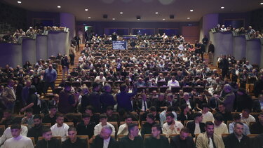 ΟΦΗ, Εκδήλωση