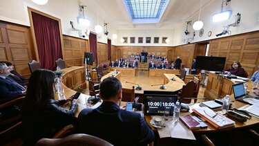 εξεταστική