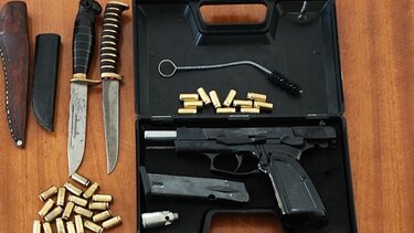 Όπλο, Μαχαίρια