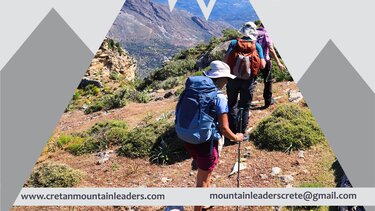 Ρέθυμνο: Εσπερίδα για τον Πεζοπορικό - Ορειβατικό Τουρισμό