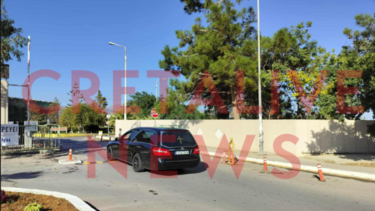 Βορίζια ΠΑΓΝΗ αστυνομία