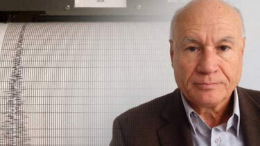 Σεισμός Παπαδόπουλος