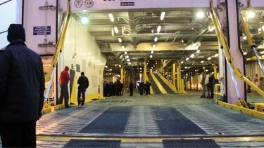 πλοίο μεταφορικό ισοδύναμο