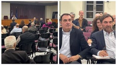 RePlan City Ηράκλειο