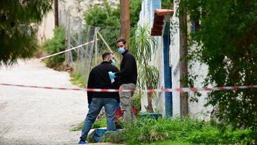 Σαλαμίνα, Ληστεία