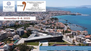 Συνέδριο Αρχαιομετρίας