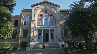 Θεολογική Σχολή Χαλκης