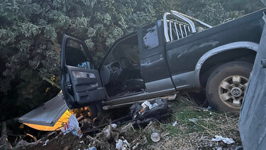 ατύχημα-βοακ