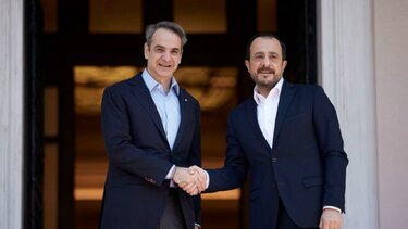 Μητσοτάκης Χριστοδουλίδης