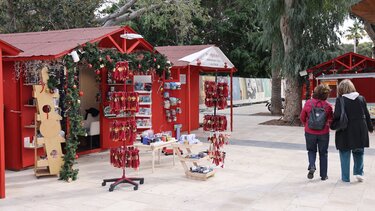 Χριστουγεννιάτικη Αγορά