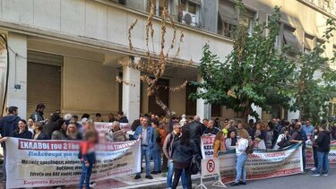 Υγειονομικοί, Υπουργείο Υγείας