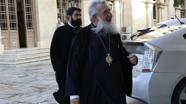 Αρχιεπισκοπος Κρήτης 