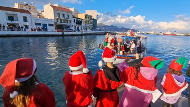 Άγιος Νικόλαος, Πρωτοχρονιά
