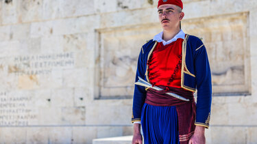 ζευγάρι Ευζώνων