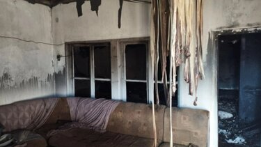 Ροδόπη φωτιά