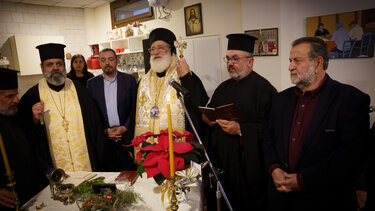 ΚΑΠΗ Αρκαλοχώρι