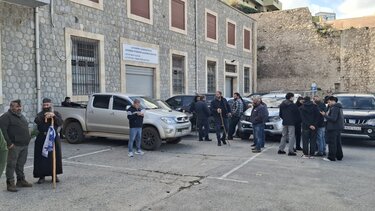 ΑΑΔΕ, Κατάληψη