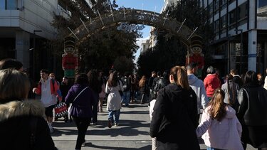 Σε λειτουργία η νέα Ανεξάρτητη Αρχή Προστασίας του Καταναλωτή και Ελέγχου της Αγοράς