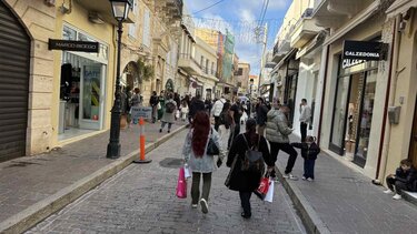 Αγορά Ρέθυμνο Χριστούγεννα 2025