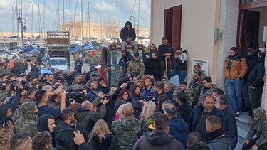 Αγροτικό Συλλαλητήριο Ηράκλειο Αποκεντρωμενη