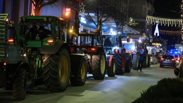 Αγρότες μπλόκα πρωτοχρονιά ρεβεγιόν