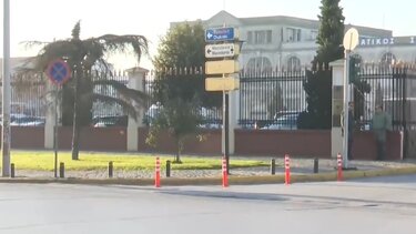 THESSALONIKI AGROTES 