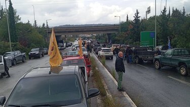 αγρότες Χανιά ανακοίνωση