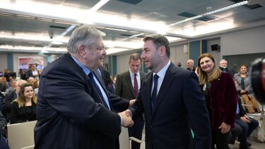 Ανδρουλάκης Βενιζέλος εκδήλωση