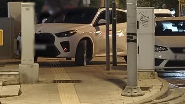 αυτοκίνητο