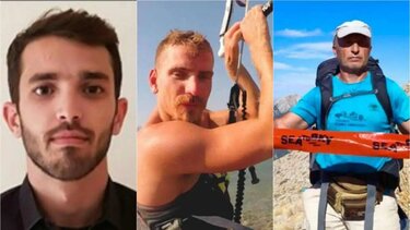 ορειβατες βαρδούσια