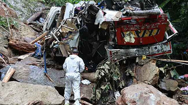 Κολομβία, Δυστύχημα