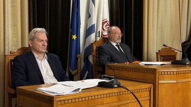 Δημοτικό Συμβούλιο, Λειψυδρία