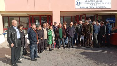 ΔΥΠΕ, Διαμαρτυρία