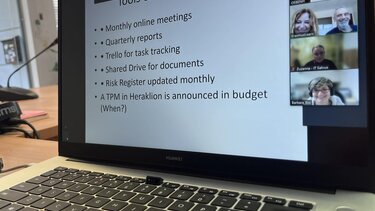 ΟΕΒΕΝΗ ERASMUS