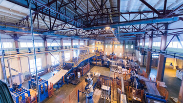 εργοστάσιο 