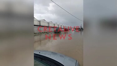 Ιεράπετρα, Πλημμύρες