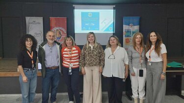 Πρόγραμμα Κακοποίηση Μηλάκη