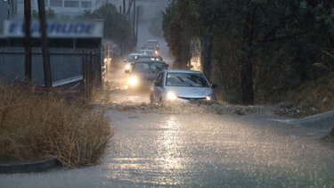 κακοκαιρία