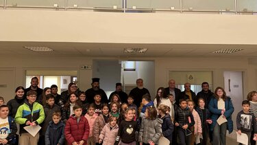 Παιδικές φωνές, χαμογελαστά πρόσωπα και παραδοσιακά κάλαντα στο Δημαρχείο Βιάννου