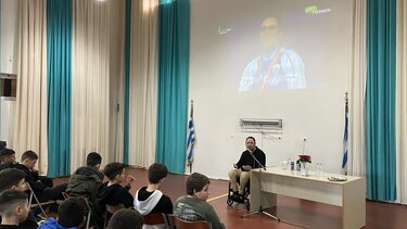 Καπελλάκης Γυμνάσιο του Αγίου Μύρωνα