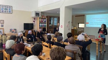 ΚΑΠΗ Αγίου Νικολάου, Ομιλία