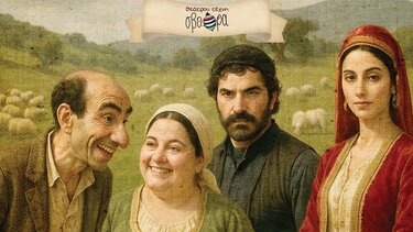 Καραγκιόζης, Θεατρική Παράσταση