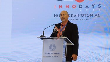 Τσιμεντοδομή Innodays 2025