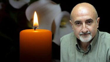 κουμαντάκης