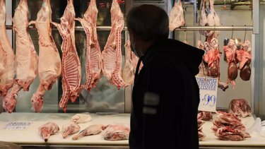 Κρεοπωλείο