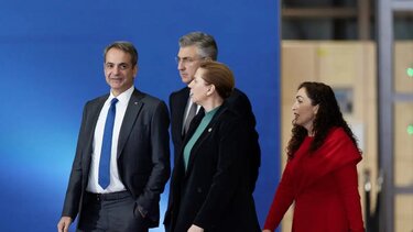 kyriakos mitsotakis/a.a