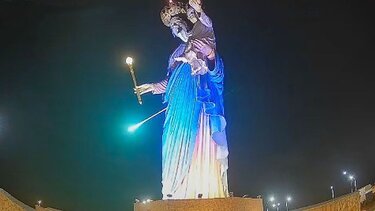 μετεωρίτης